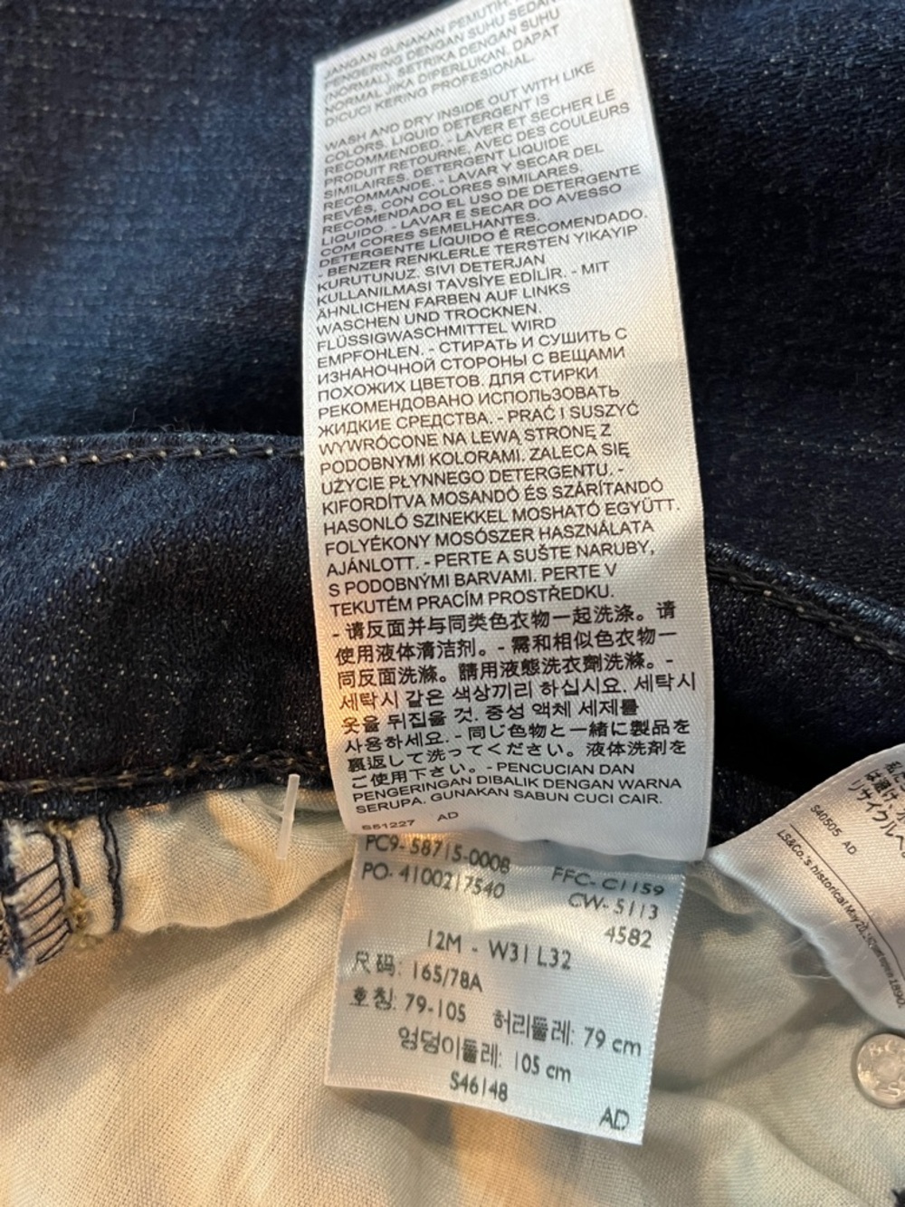 Levi’s 529 Curvy Bootcut Women's Dark Blue Jeans Contrast Stitching Sz 12 31x32 - Picture 8 of 11